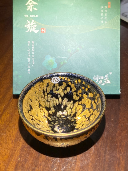 [Claire] Master Yuxuan8-15