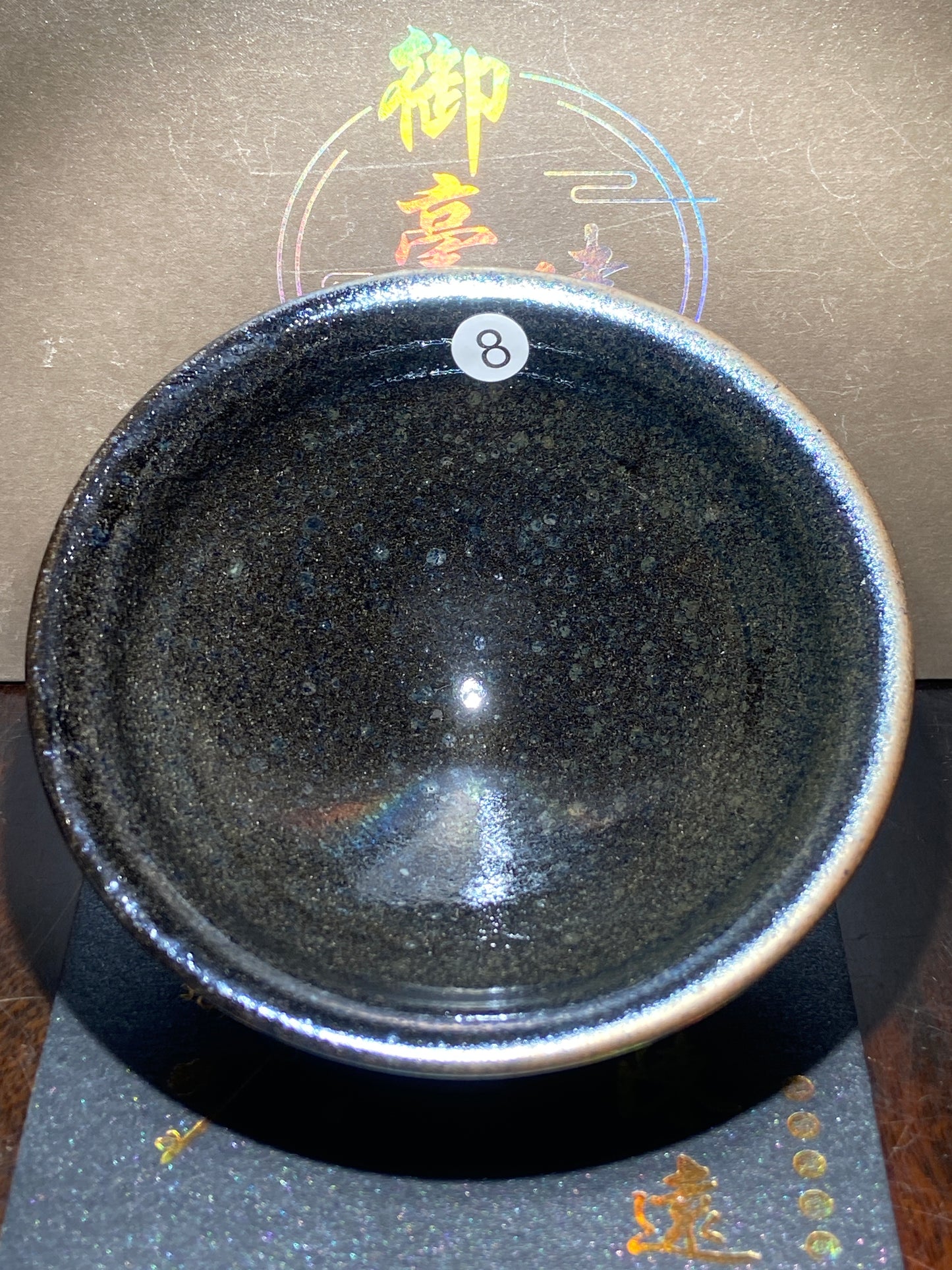 [Jett] Master ChenYuanFu Representative work Red Plum 10-18