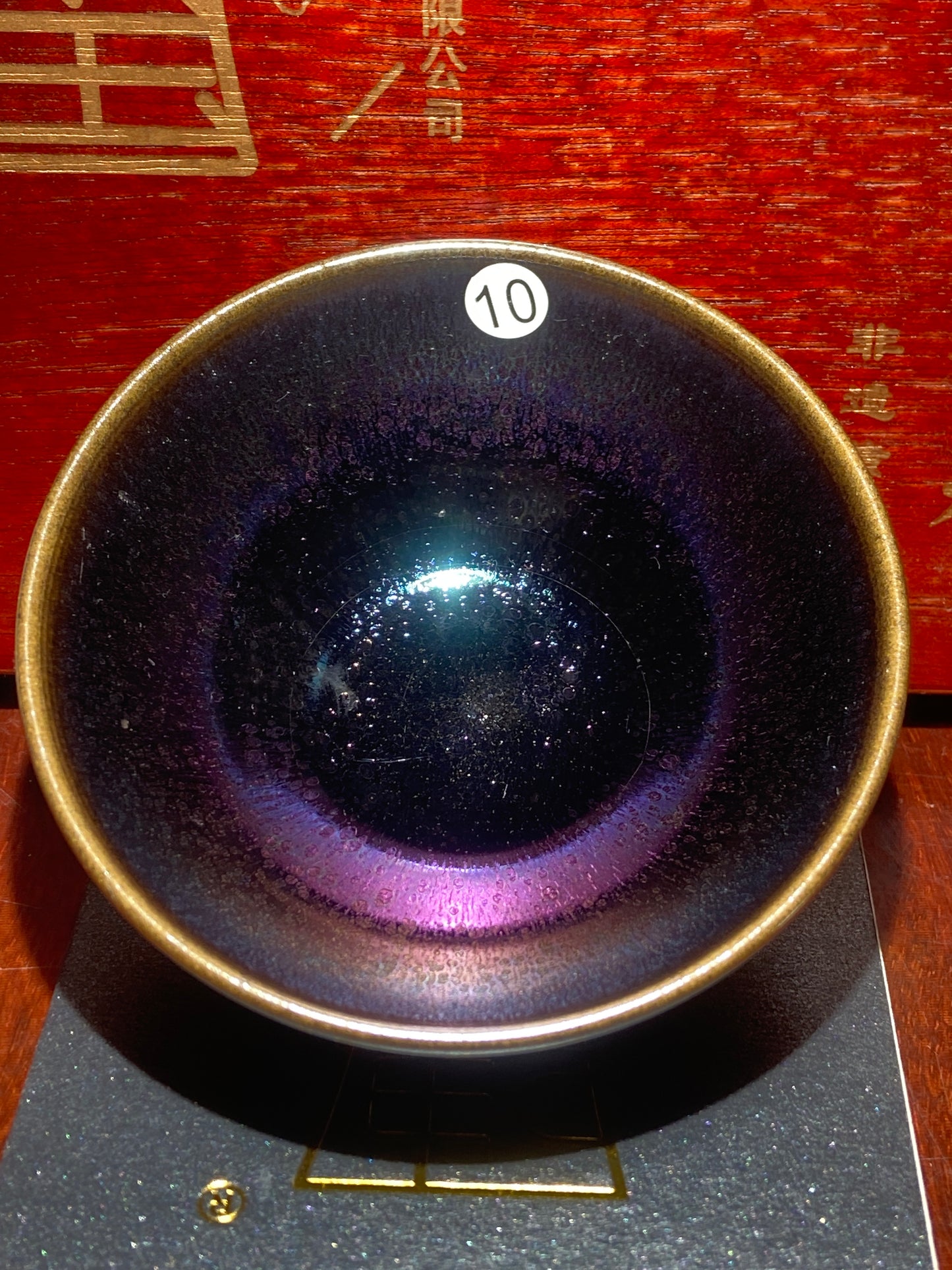 [No.1 teacup] Intangible Inheritor /  the sixth generation inheritor of the century-old dragon kiln / only one for Forbidden City ｜Master ZhouJiayong 12-9
