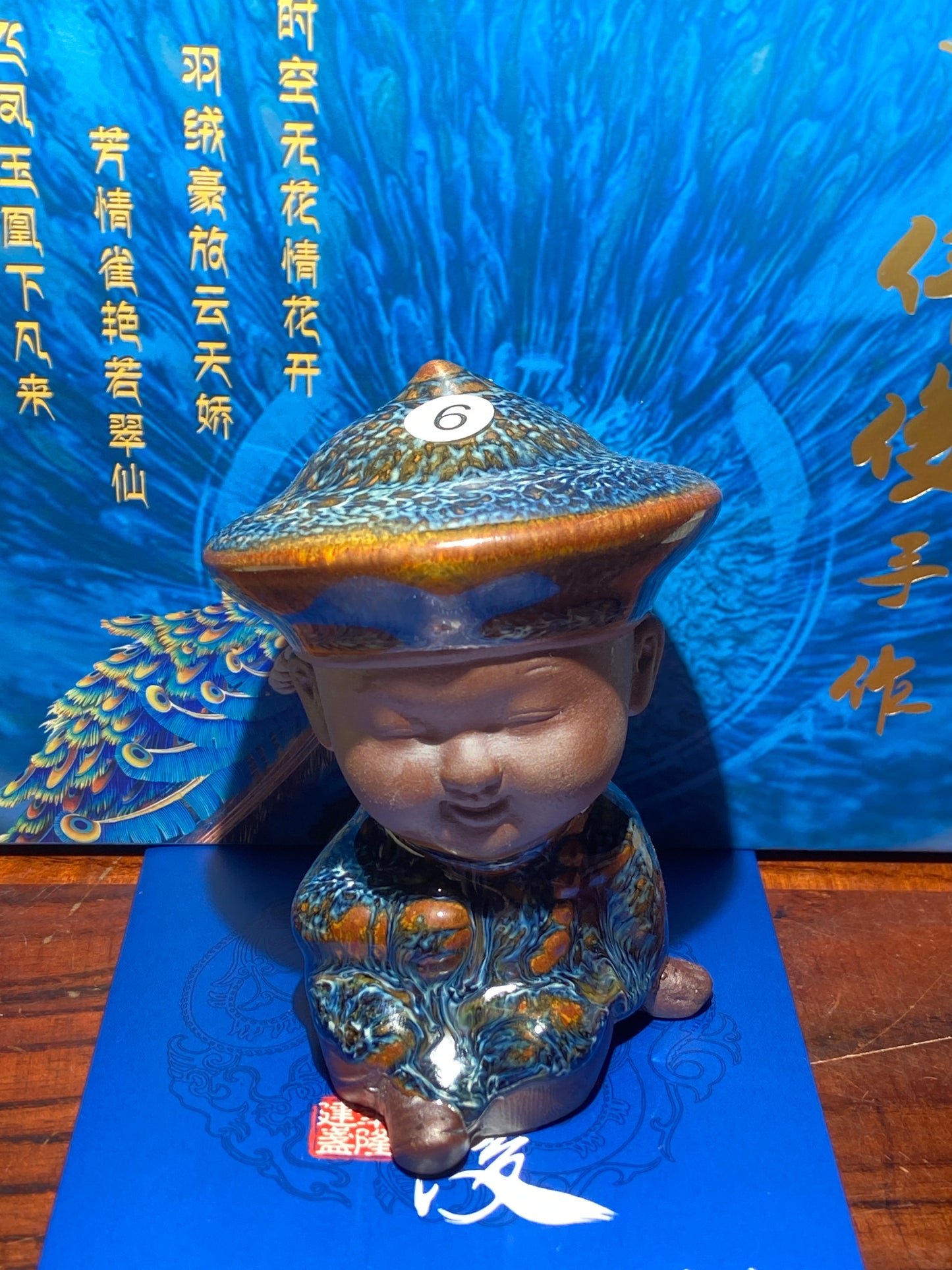 [Tiki Pick]Senior Craft Artist/ National Junior Technologist/ Founder of Gold Silk Blue Peacock Glaze| Master Caoweijun 11-30