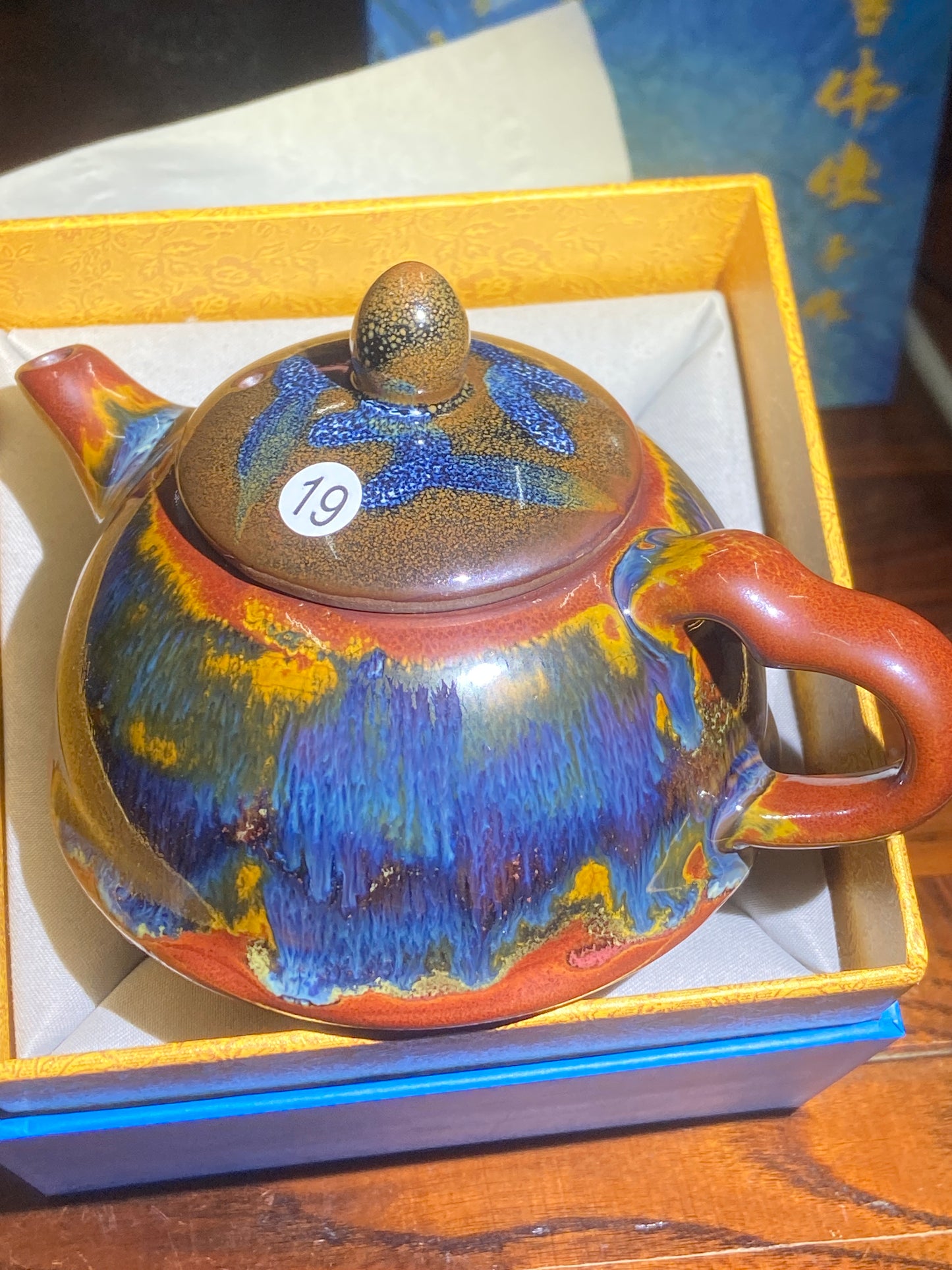 [No.1 teacup]Senior Craft Artist/ National Junior Technologist/ Founder of Gold Silk Blue Peacock Glaze| Master Caoweijun 2-24