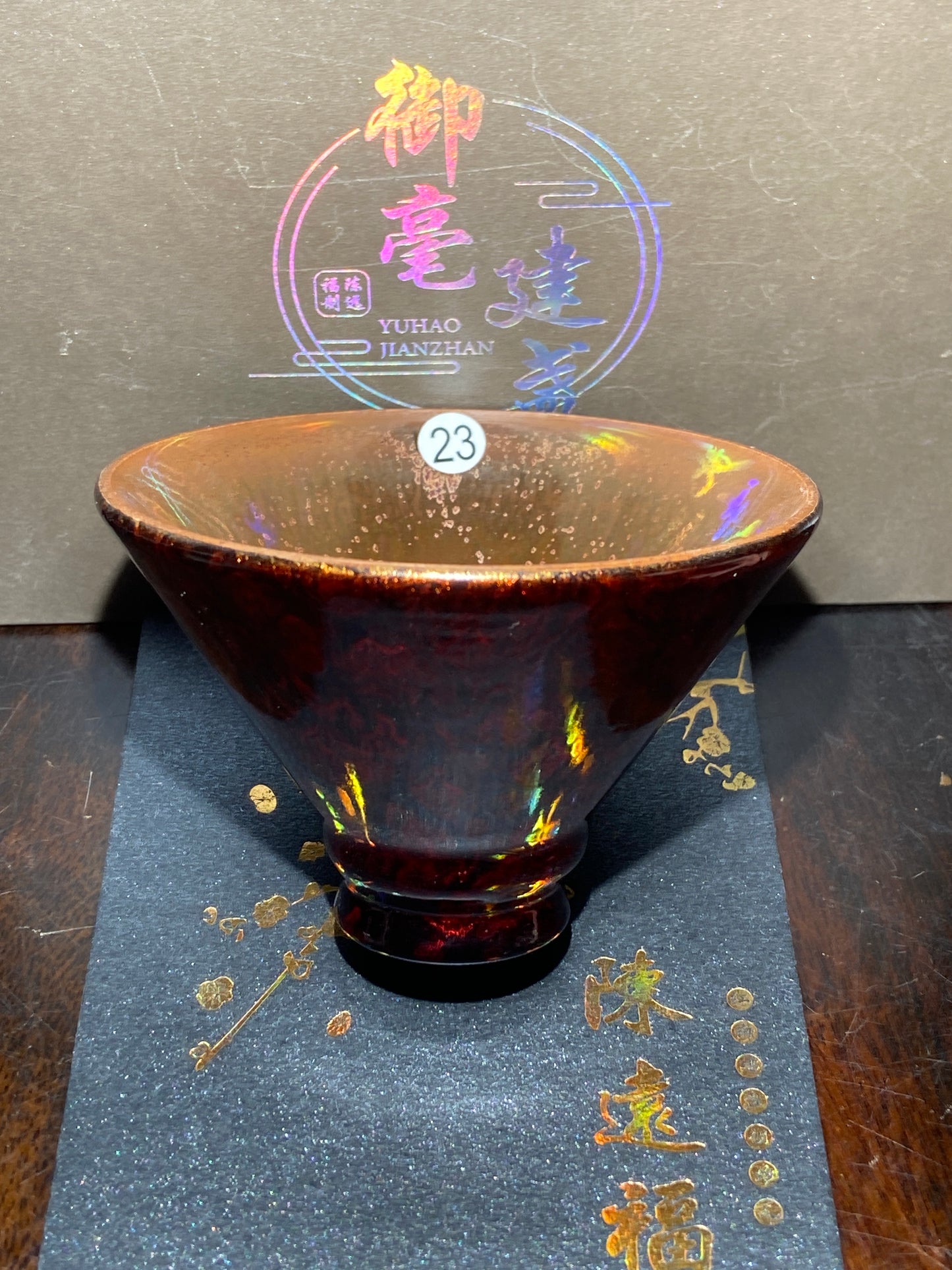 [Jett] Master ChenYuanFu Representative work Red Plum 10-18