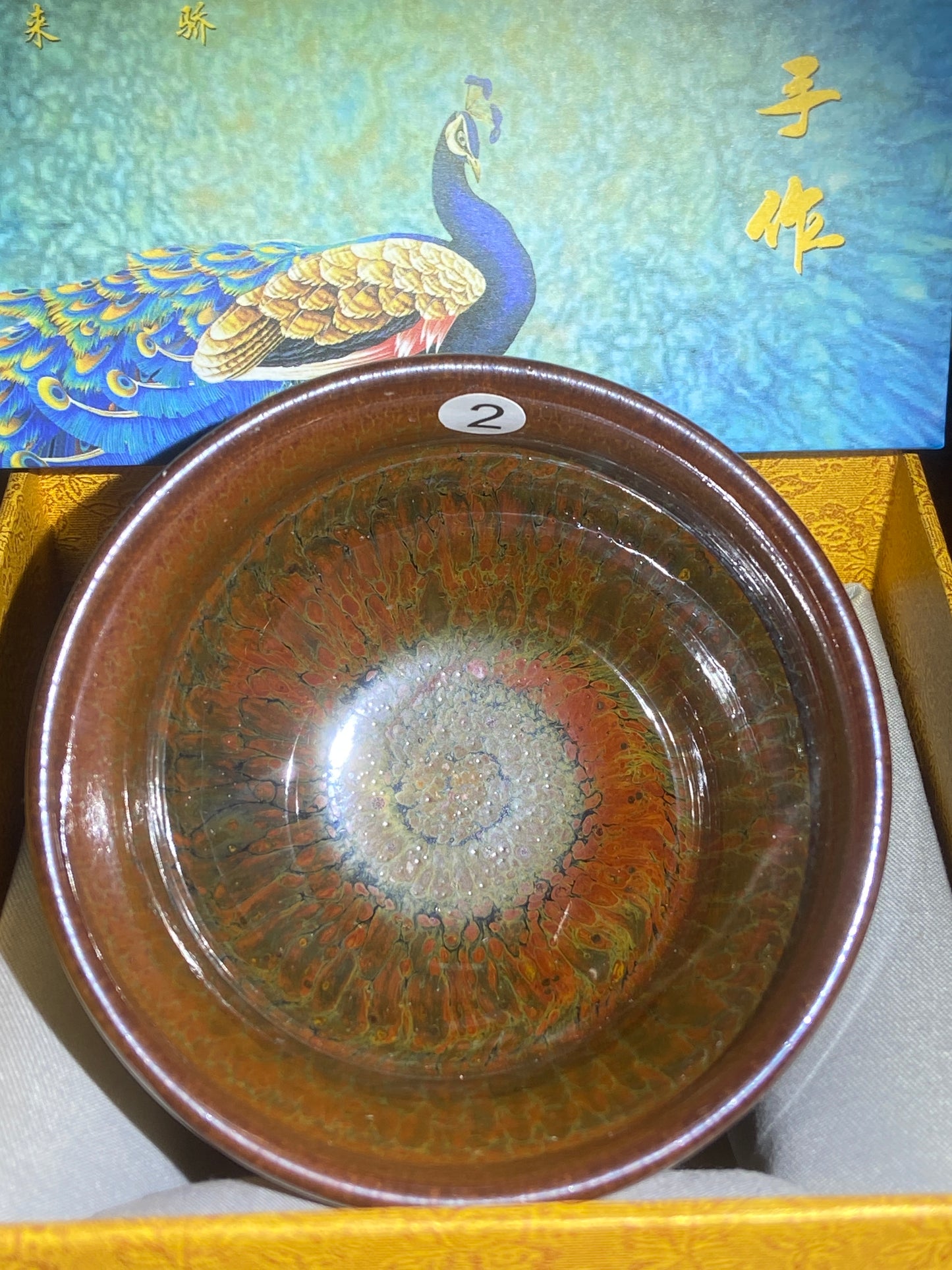 [No.1 teacup]Senior Craft Artist/ National Junior Technologist/ Founder of Gold Silk Blue Peacock Glaze| Master Caoweijun 2-24