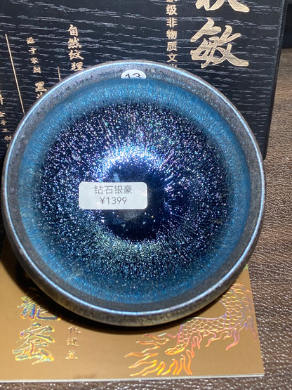 [Tiki ]zhuqiuming Dragon Kiln Fired Pottery 11-22