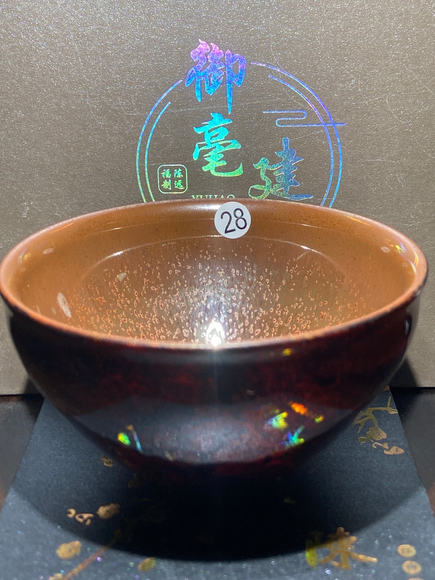 [Jett] Master ChenYuanFu Representative work Red Plum 10-18