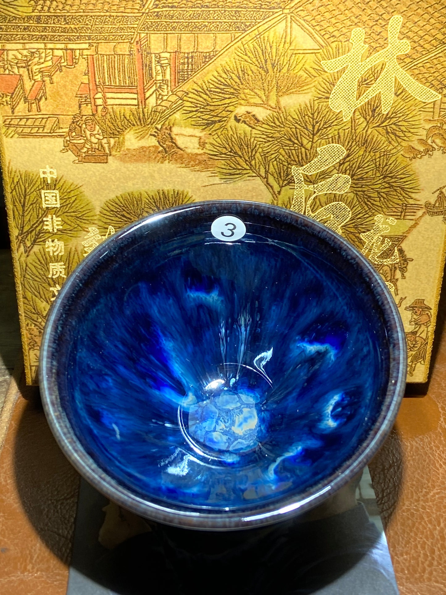 [Claire]Jianzhan/The first person to incorporate Song porcelain into glaze | Master Liu10-8