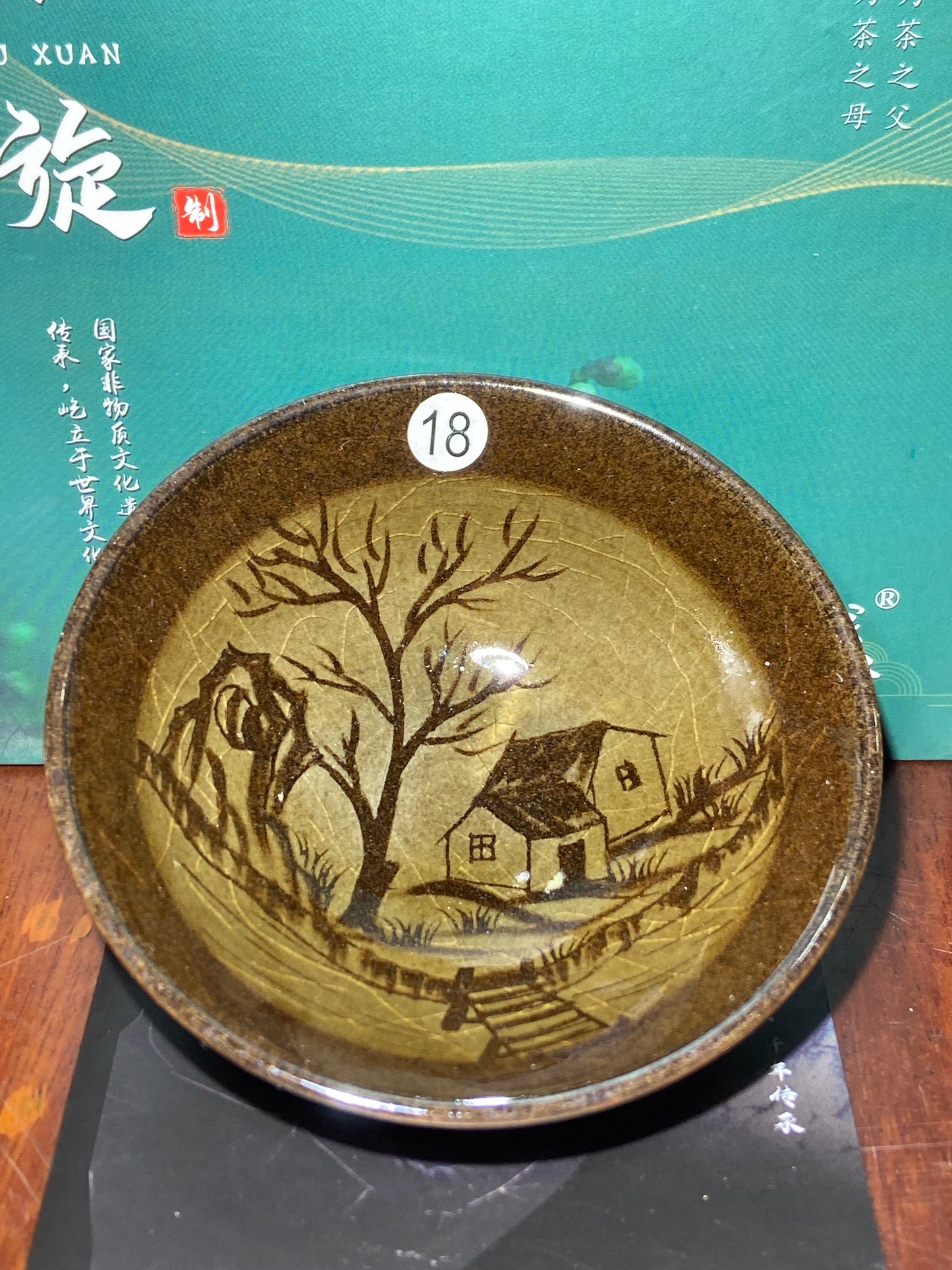 [Jett Pick] Intermediate Craft Master Intangible Heritage Inheritor ｜Master Yuxuan10-14