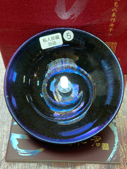 [Tiki Pick] Chinese Traditional Crafts Master/ Flare Eruption |Master YouRenjun 11-17