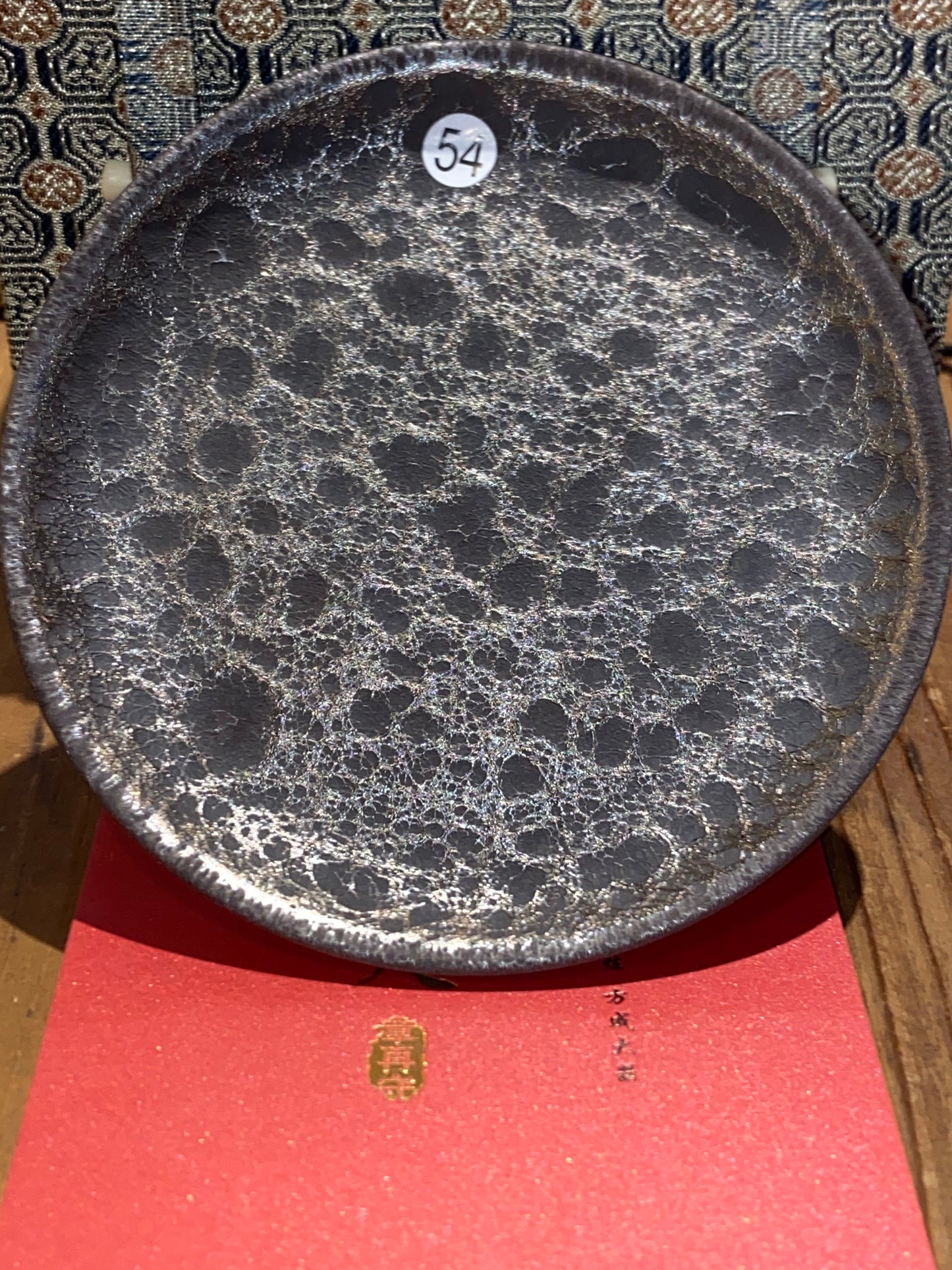 [Claire]National Gift/ Provincial Level | Master ZhangZaishou9-16