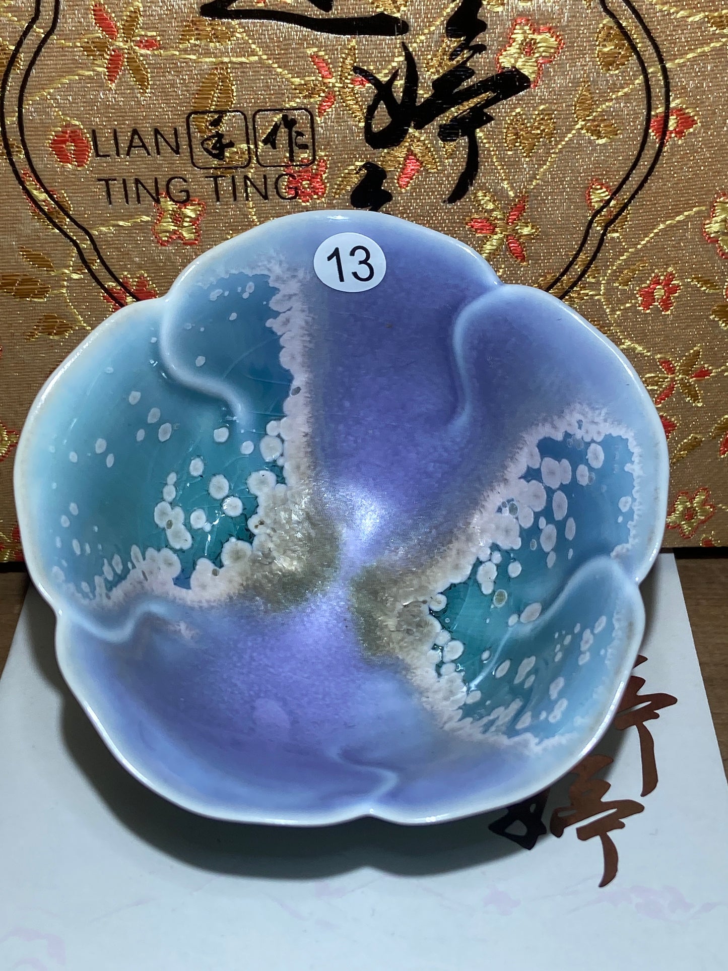 [No.1teacup]Jianzhan/The youngest ceramic master in Fujian Province, the first person to burn ashes/ Master Liantingting 1-25