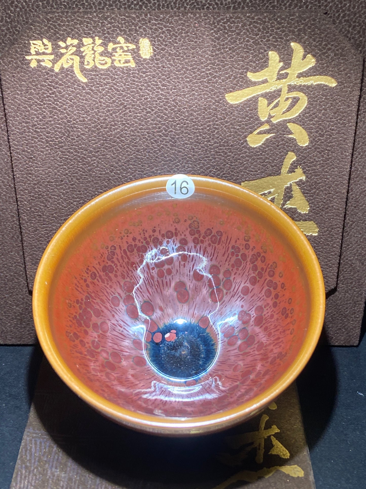 [Claire Pick] Outstanding Young Master/ Black Porcelain Recommender ｜Master Huangjie 10-2