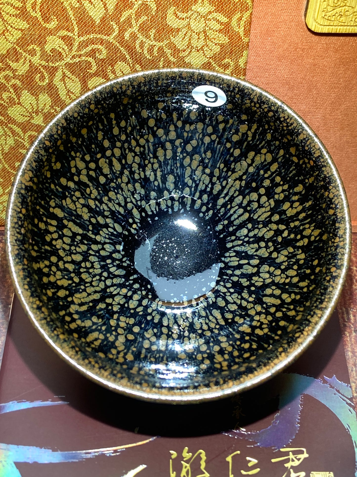 [No.1 teacup] Chinese Traditional Crafts Master/ Flare Eruption |Master YouRenjun 2-5