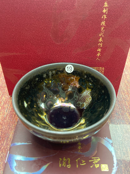[Claire Pick] Chinese Traditional Crafts Master/ Flare Eruption |Master YouRenjun 8-19