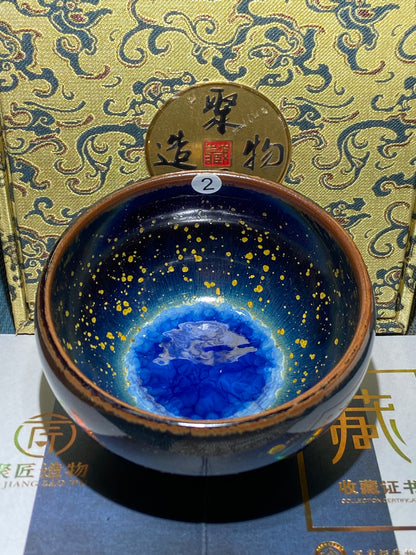 [Claire Pick] p9-14Jianzhan
