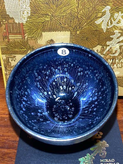 [No.1 teacup] Director of Jianyao Jianzhan Association in Nanping City, Fujian Province｜Inheritor of Tea Yang Kiln Firing Techniques |Master Xu Rubao 2-9