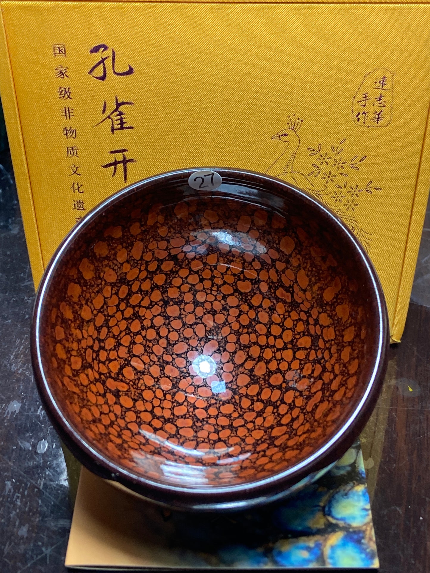 [Claire Pick] Inheritor of intangible culture/ Porcelain Artist/ Porcelain Designer | Master Lian Zhihua8-29