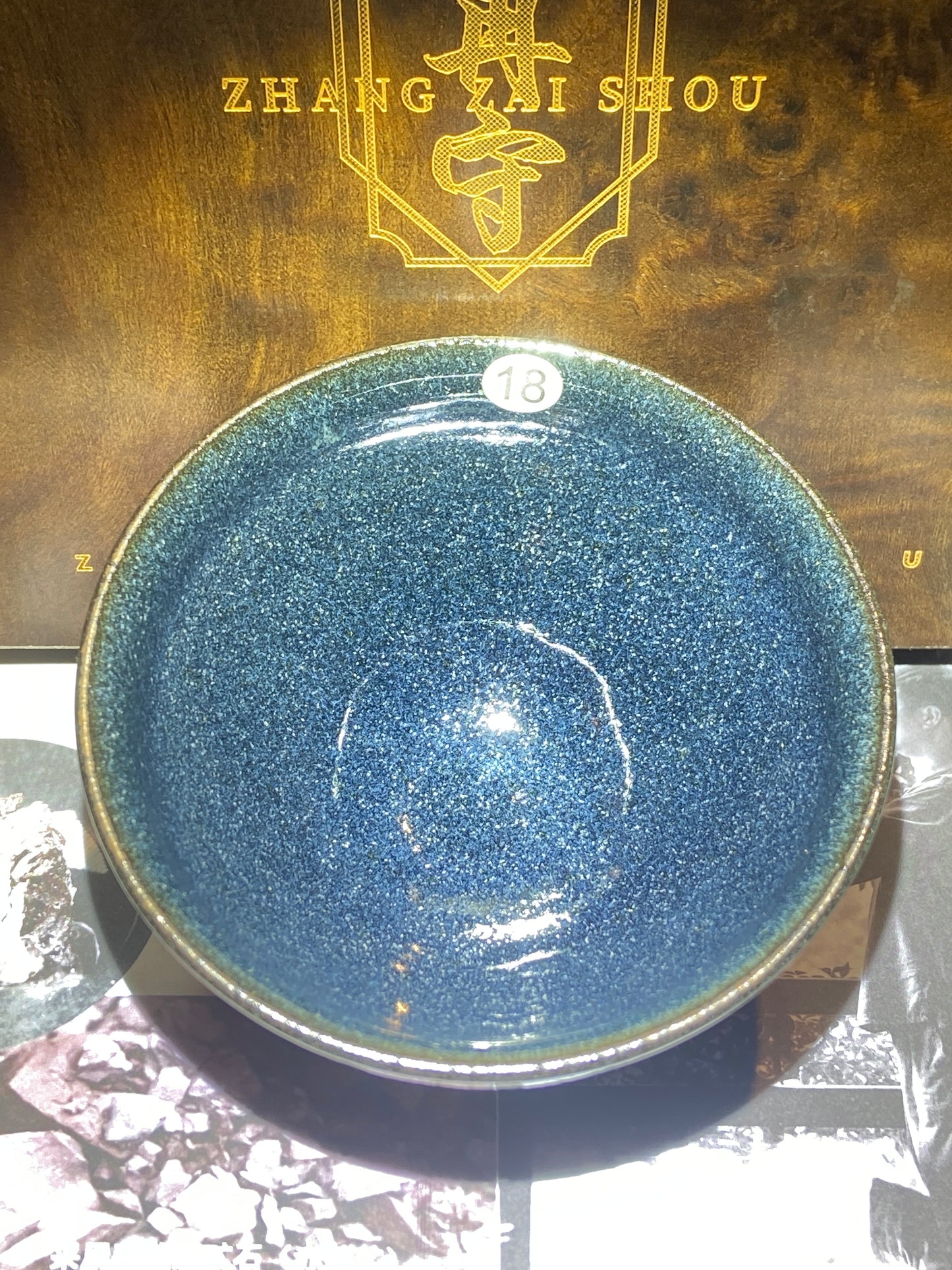 [Claire]National Gift/ Provincial Level | Master ZhangZaishou10-7