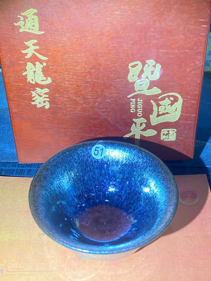 [Claire]Flower Carving Oil Drops/Non-heritage Inheritor/The First People of Rainbow Glaze| JiGuoping8-17