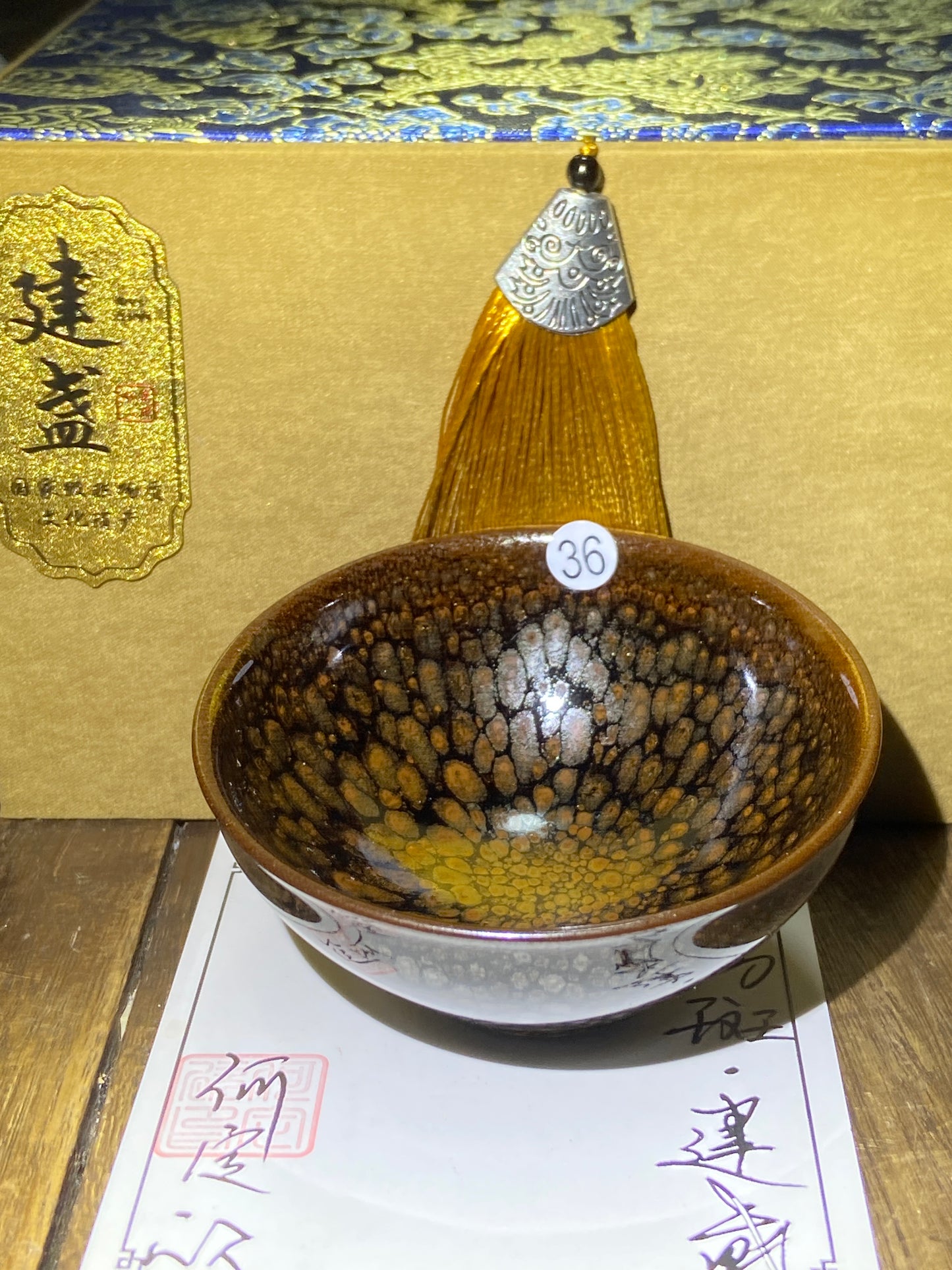 [Claire Pick] Student of National Master ChenDapeng/ Partridge King| Master HeDingxin9-13