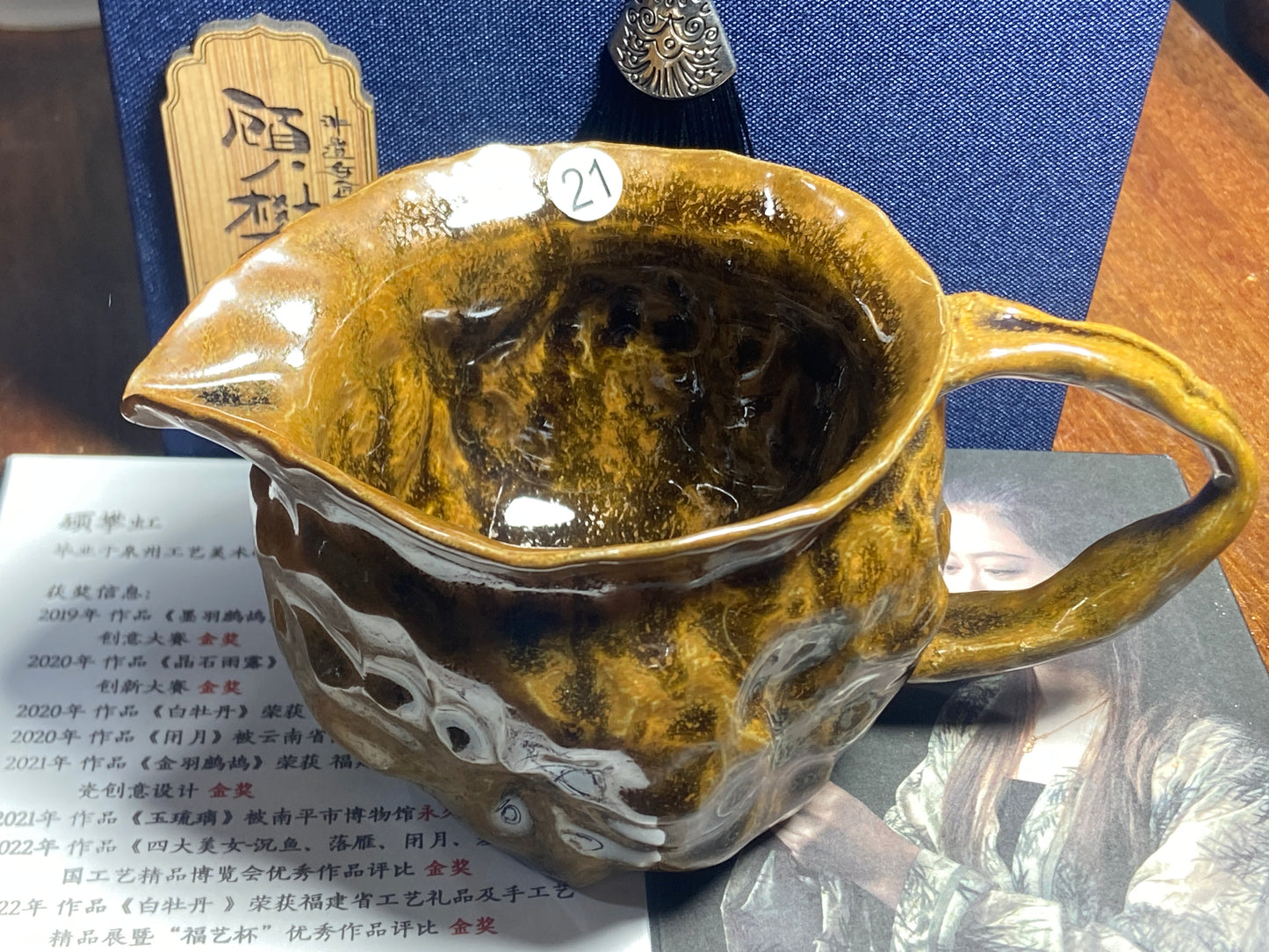 [Claire Pick] Fujian handicraft master Gupanhong 10-3
