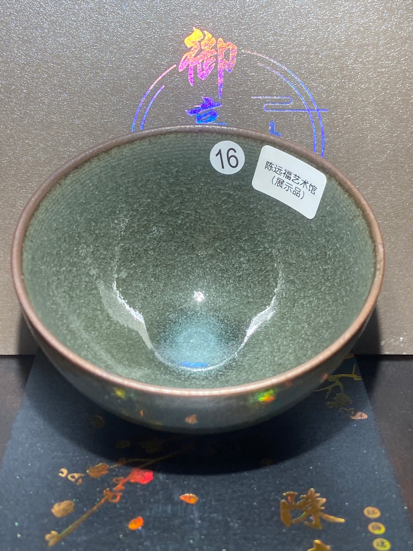 [Tiki] Master ChenYuanFu Representative work Red Plum 11-4