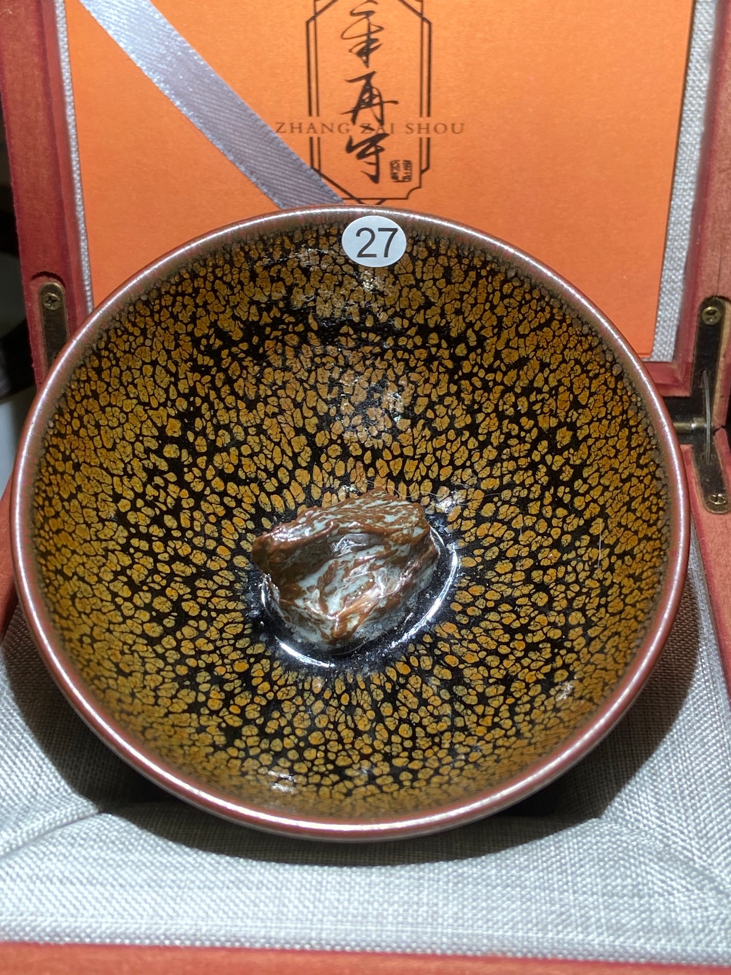 [No.1 teacup]National Gift/ Provincial Level | Master ZhangZaishou1-13