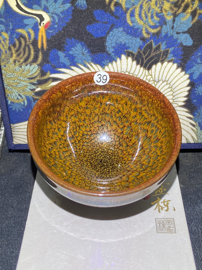 [Claire Pick] Jianzhan family | Master Wuyan 8-30