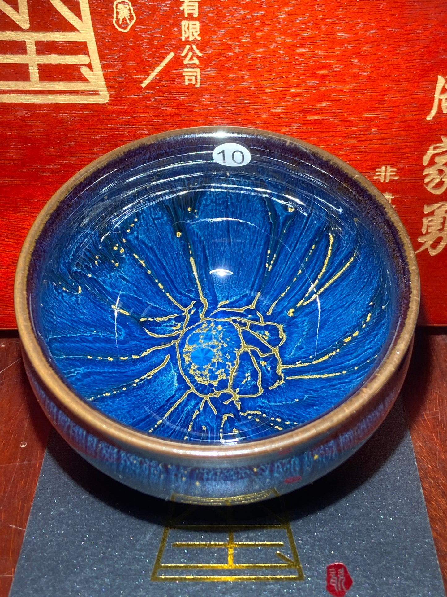 [Jett Pick] Intangible Inheritor /  the sixth generation inheritor of the century-old dragon kiln / only one for Forbidden City ｜Master ZhouJiayong 10-15