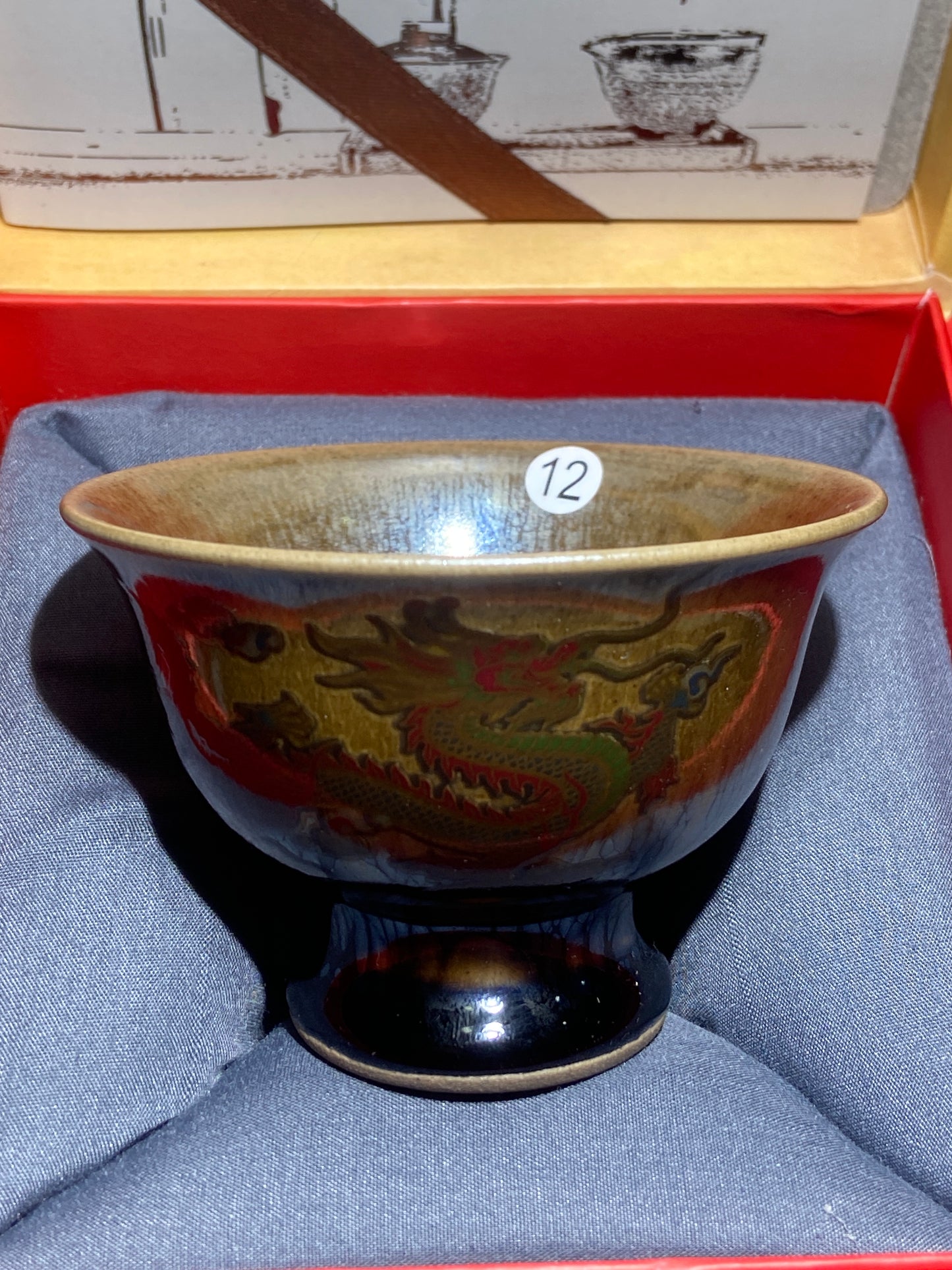 [No.1 teacup]Flower Carving Oil Drops/Non-heritage Inheritor/The First People of Rainbow Glaze| JiGuoping 12-16