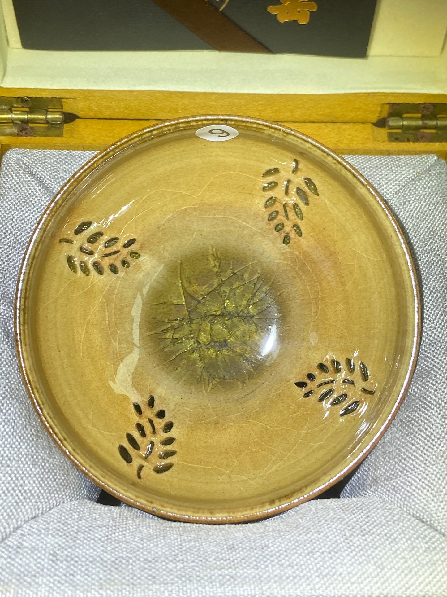 [No.1 teacup] Director of Jianyao Jianzhan Association in Nanping City, Fujian Province｜Inheritor of Tea Yang Kiln Firing Techniques |Master Xu Rubao 2-14