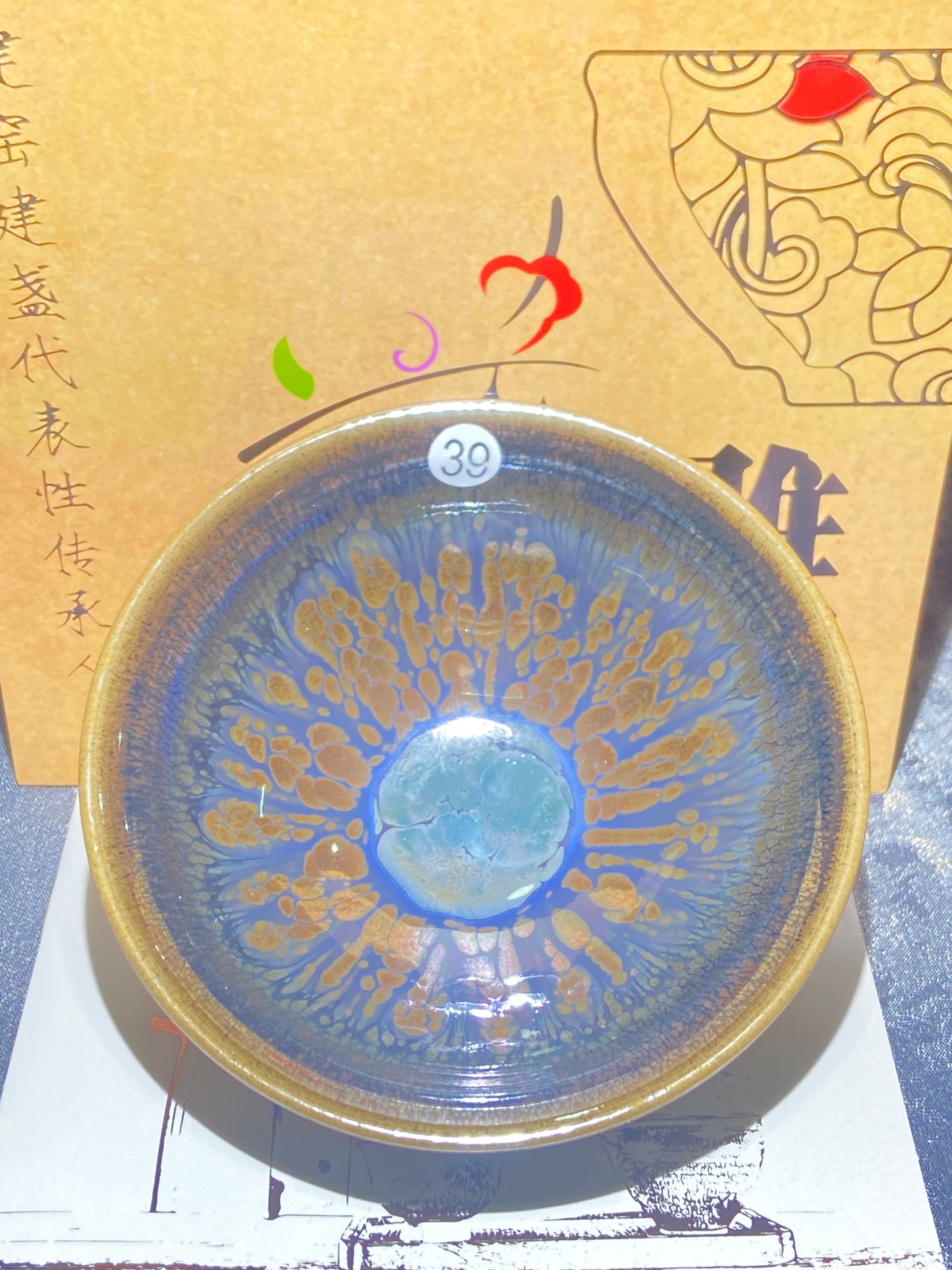 [Claire]Flower Carving Oil Drops/Non-heritage Inheritor/The First People of Rainbow Glaze| JiGuoping10-9