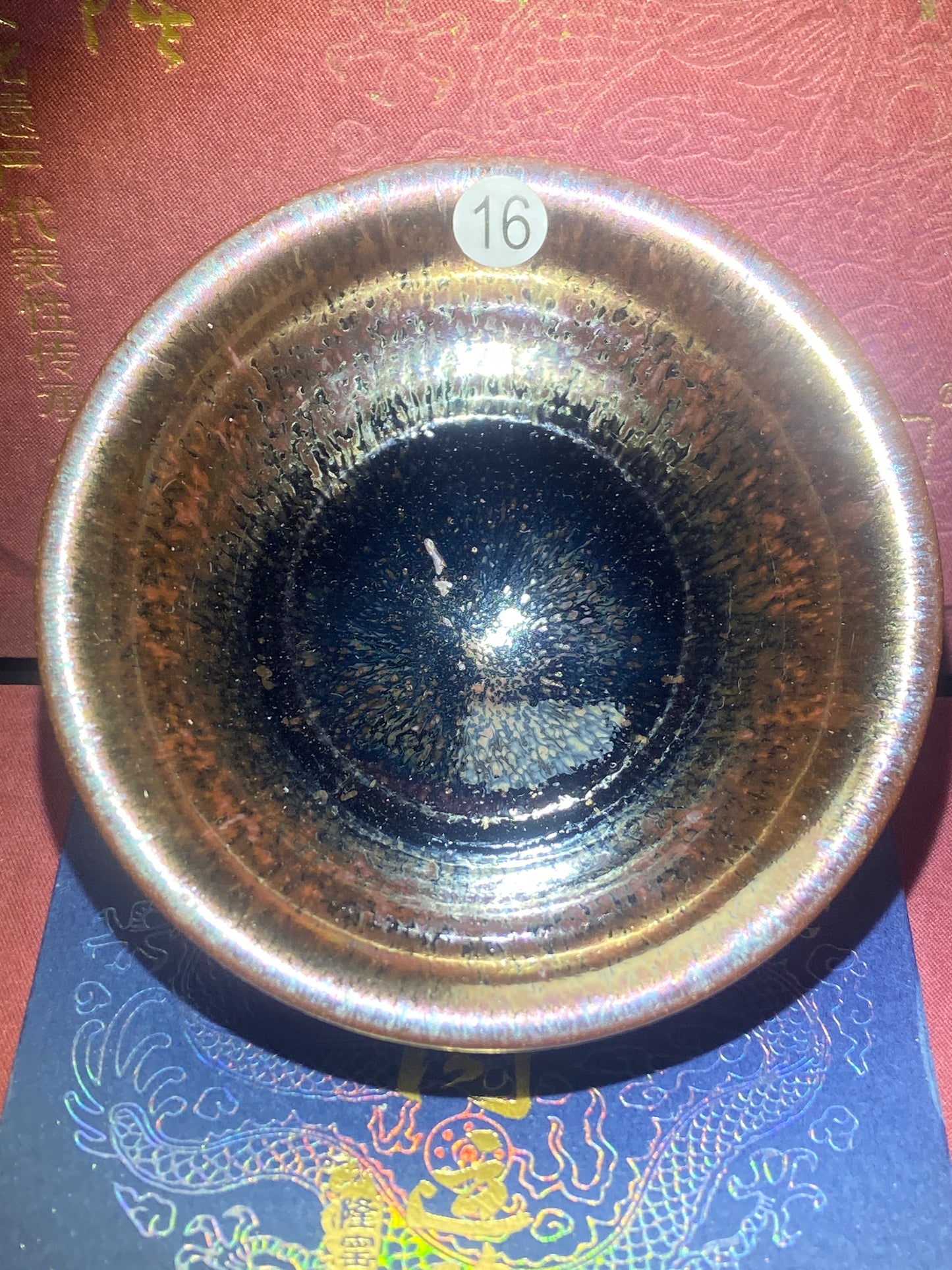 [No.1 teacup]Jianzhan/National first-class technician, representative inheritors of intangible cultural heritage/ Master Zhouyunlong 1-6
