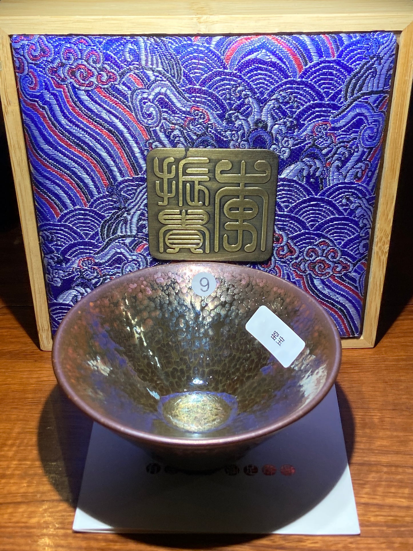 [Claire Pick] Jianzhan Archaeologist/ Hare fur Reviver/ National gift on BRICS Summit/ First fired oil droplets | Master LiZhengui8-18