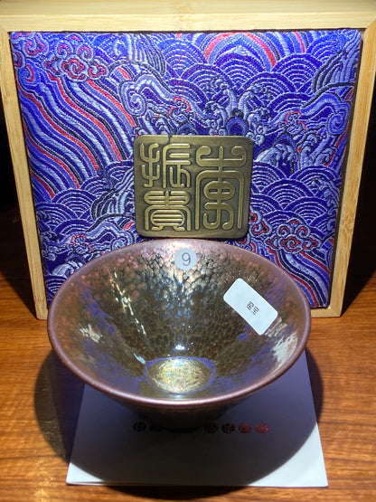 [Claire Pick] Jianzhan Archaeologist/ Hare fur Reviver/ National gift on BRICS Summit/ First fired oil droplets | Master LiZhengui8-18