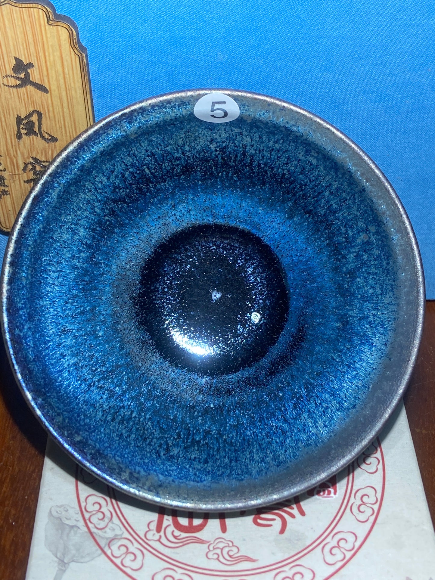 [No.1 teacup]Jianzhan |Master Wei Qing2-16