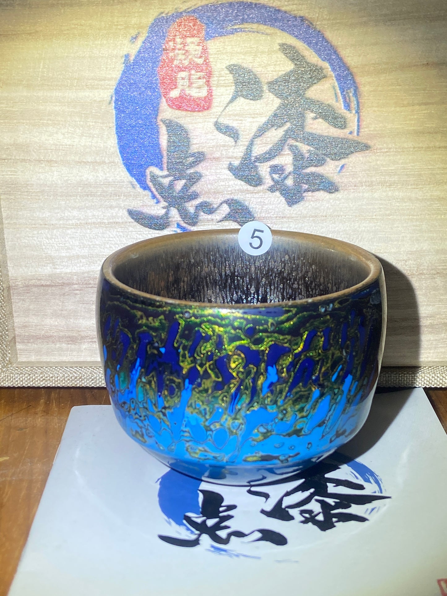 [No1 tea cup ]Founder of Dianqi Technique| Master Li Yongqiang & Master ChengXi 1-21