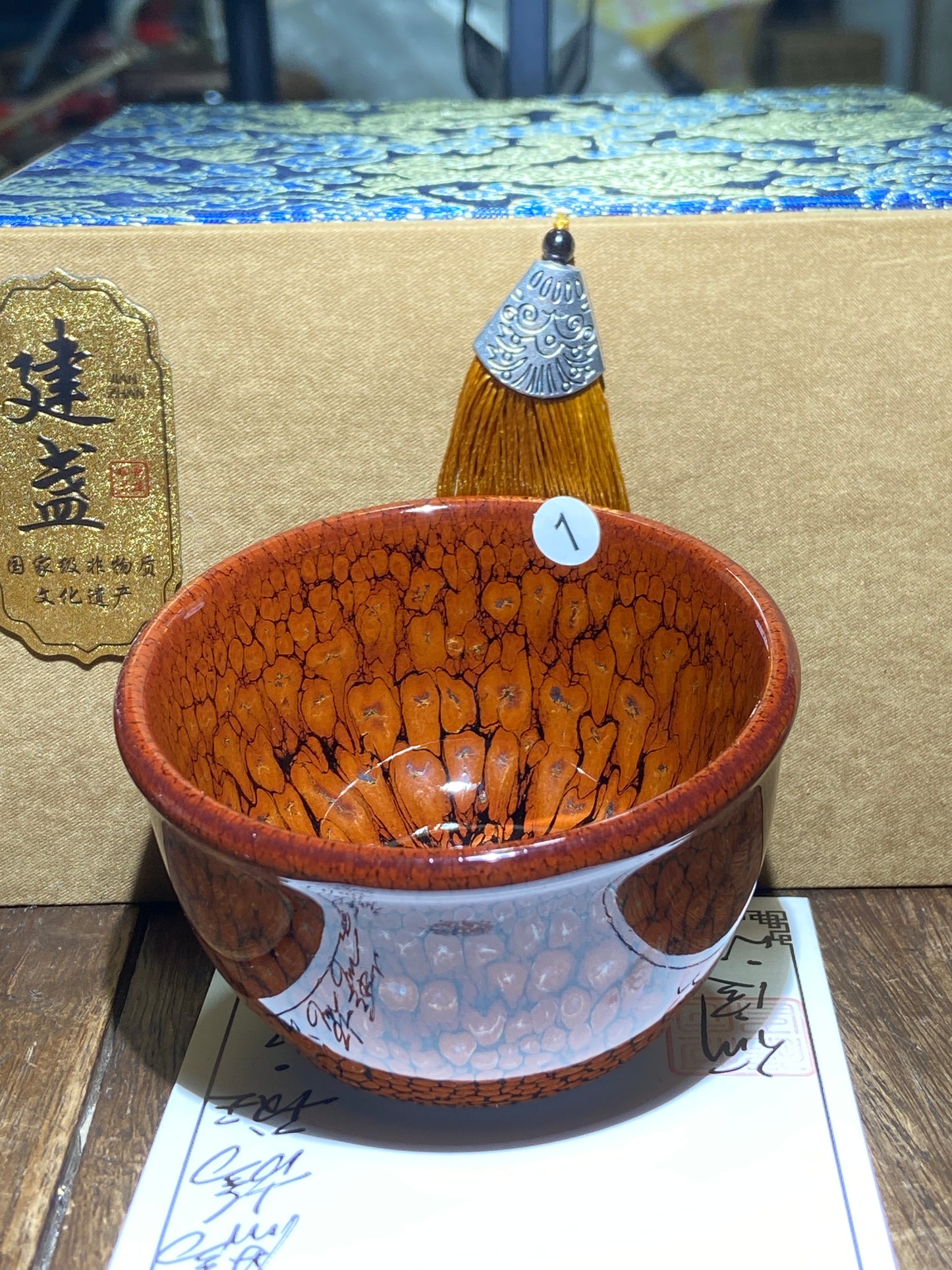 [Claire Pick] Student of National Master ChenDapeng/ Partridge King| Master HeDingxin9-13