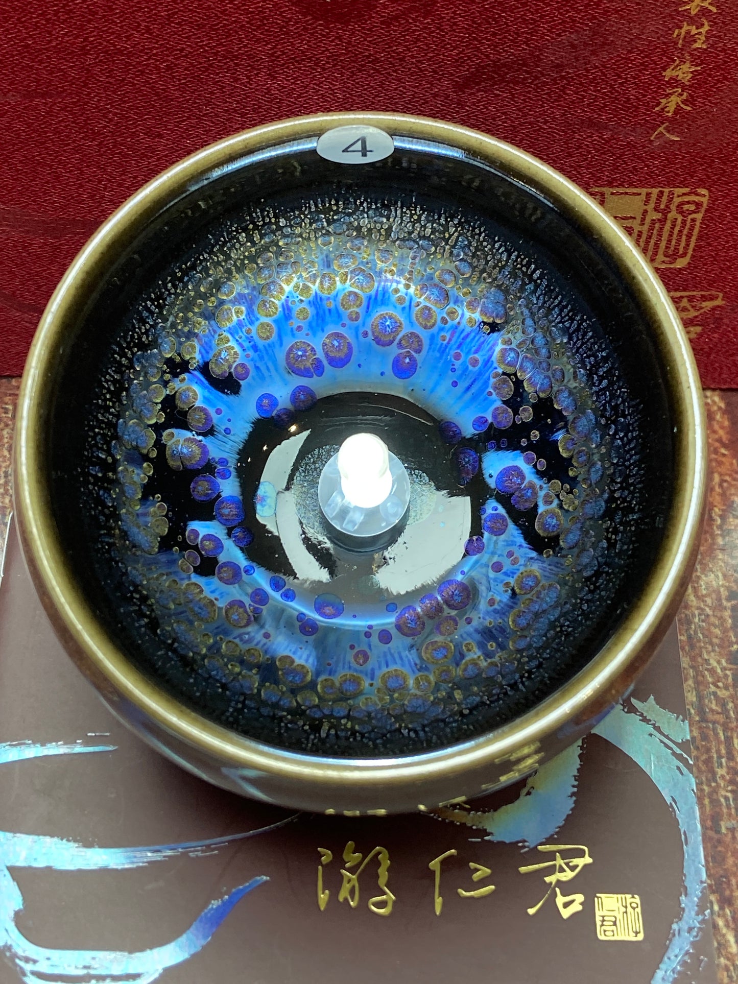 [Tiki Pick] Chinese Traditional Crafts Master/ Flare Eruption |Master YouRenjun 11-17