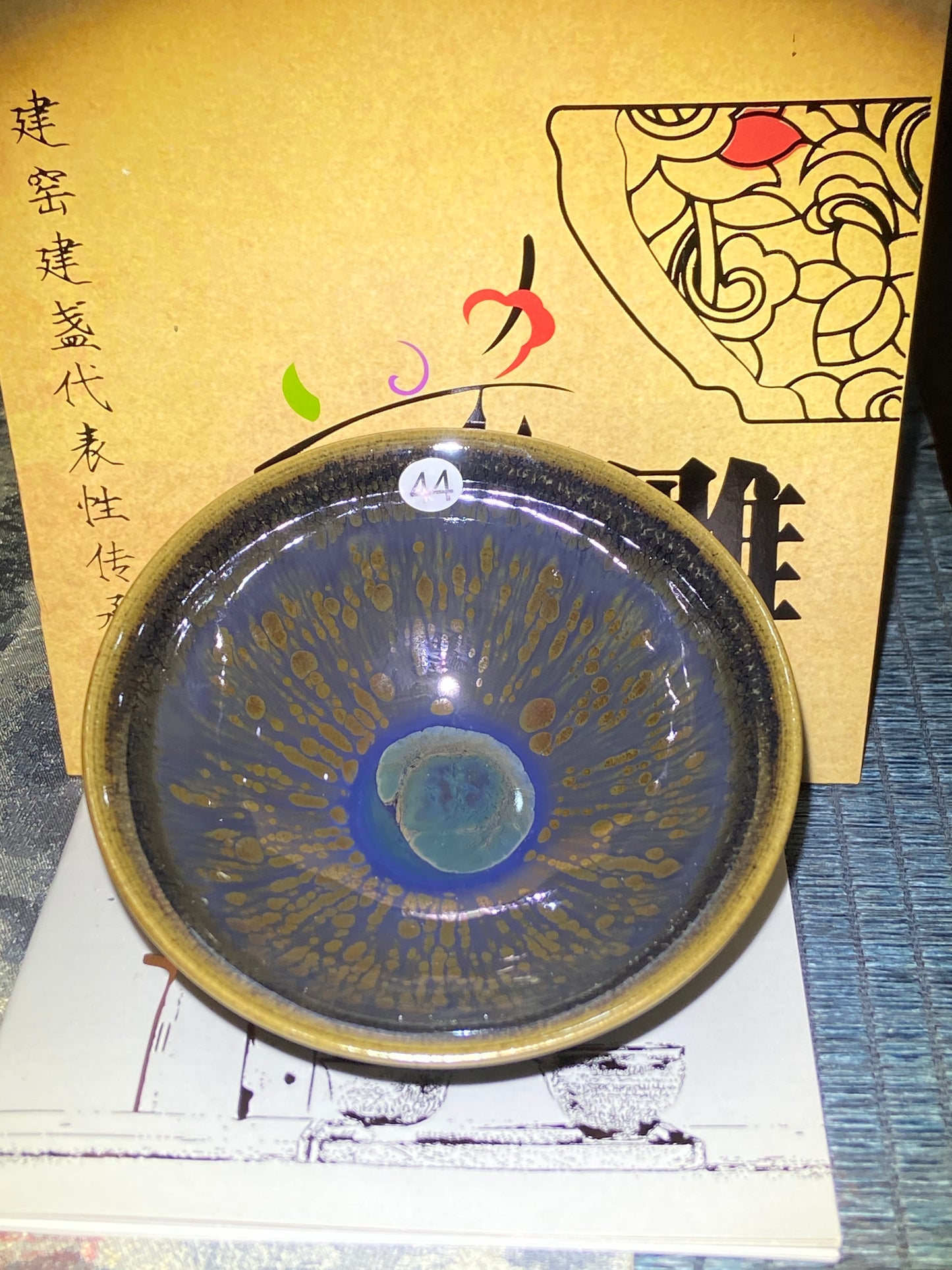 [Claire]Flower Carving Oil Drops/Non-heritage Inheritor/The First People of Rainbow Glaze| JiGuoping9-15