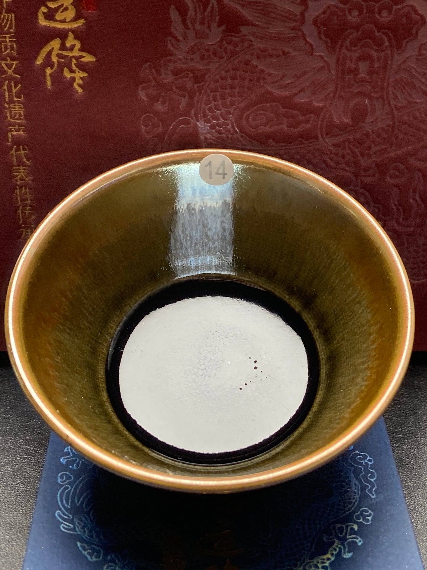 [Tiki]Jianzhan/National first-class technician, representative inheritors of intangible cultural heritage/ Master Zhouyunlong 11-29