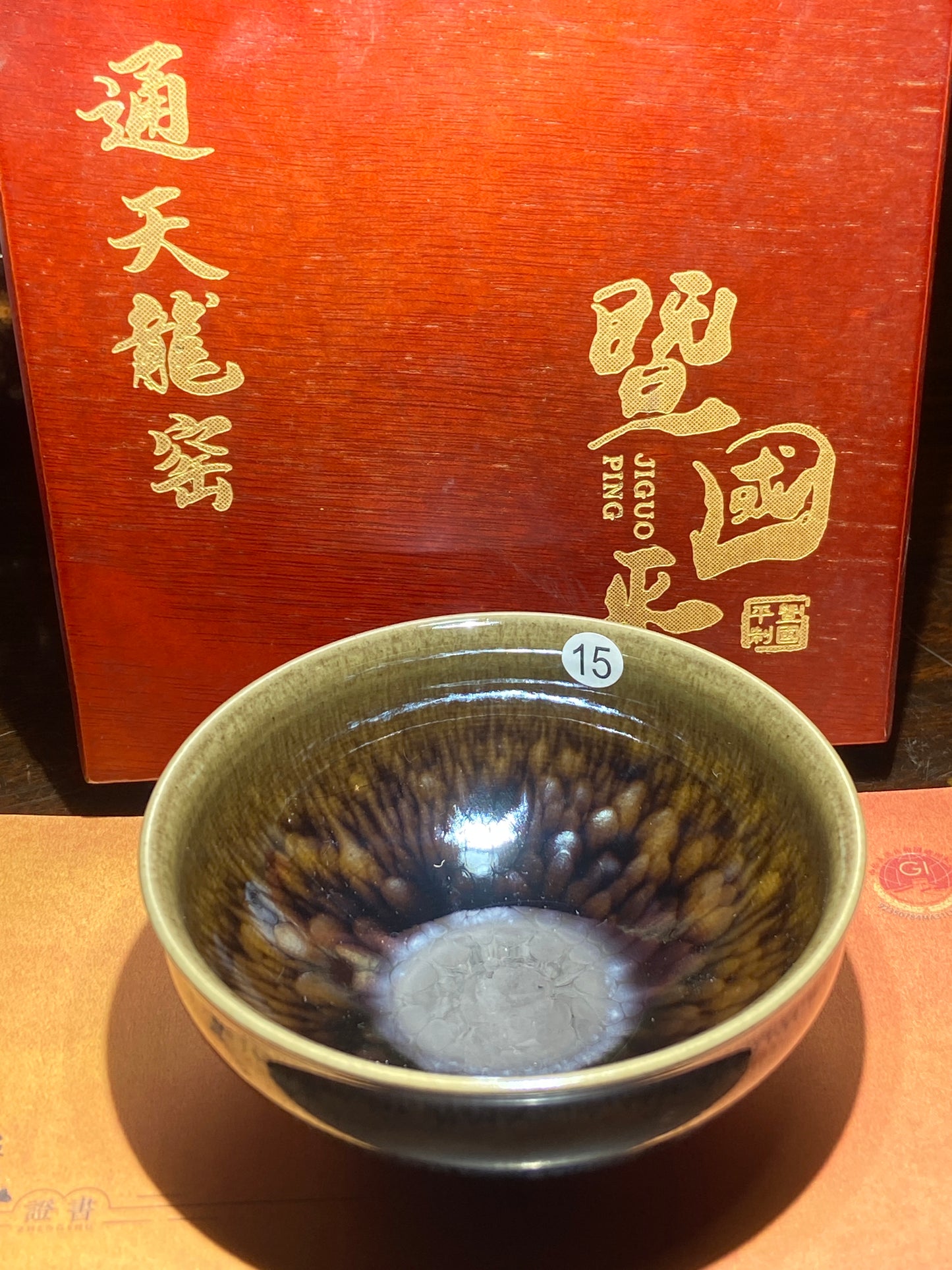 [Claire]Flower Carving Oil Drops/Non-heritage Inheritor/The First People of Rainbow Glaze| JiGuoping8-17