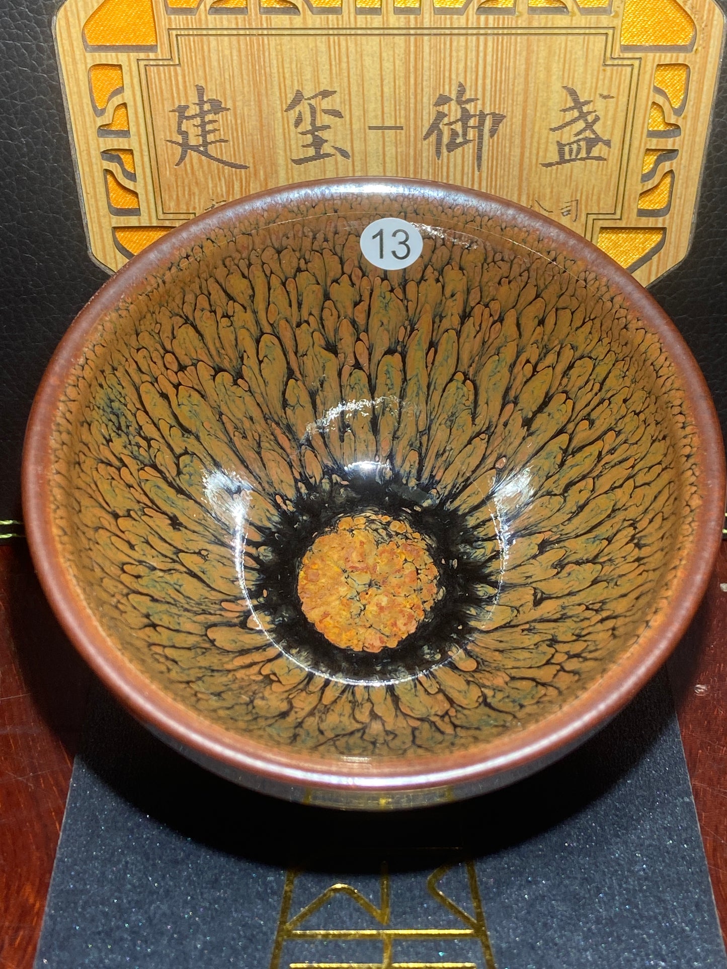 [No.1 teacup] Intangible Inheritor /  the sixth generation inheritor of the century-old dragon kiln / only one for Forbidden City ｜Master ZhouJiayong 2-12