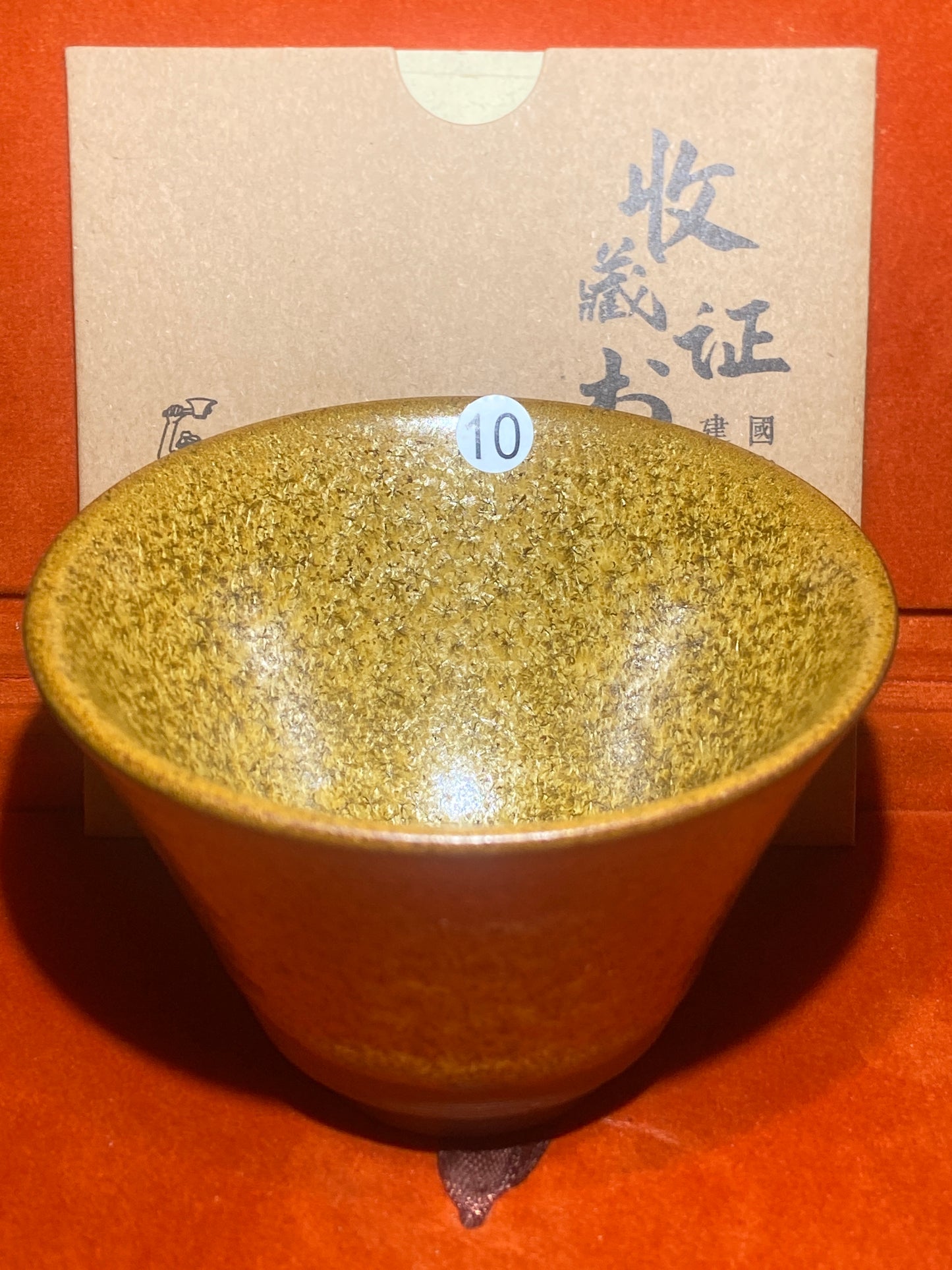 [No.1 teacup]The fourth generation of the porcelain family, a national etiquette artist / Master Xuxiaowei 12-13
