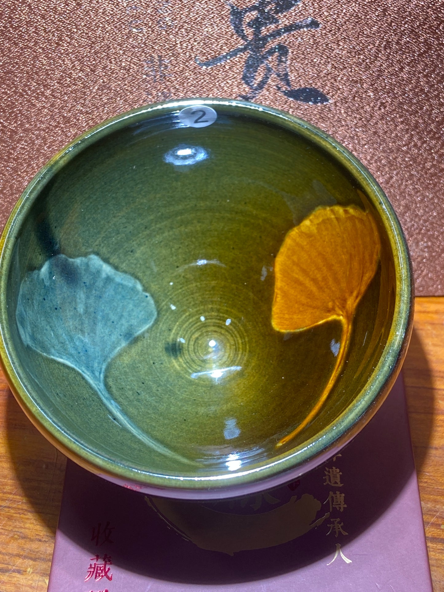[No.1 teacup ]National Senior Technician | National Master of Arts and Crafts | Chinese Intangible Cultural Heritage Inheritor | Master Liang Guilu 12-27