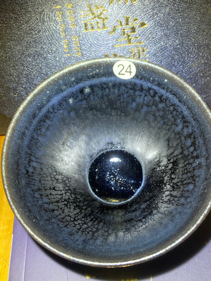 [No.1 tea cup]The earliest Jianzhan Master/ Provincial Master/ Engaged in the industry for 15 years| Master Qian Ding2-26