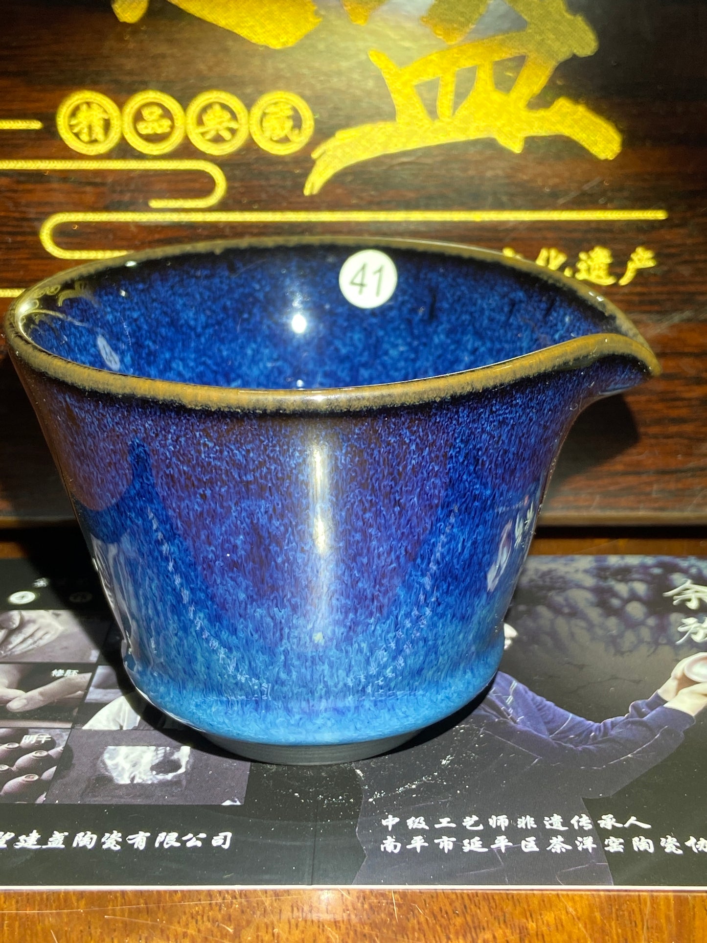 [Claire Pick] Intermediate Craft Master Intangible Heritage Inheritor ｜Master Yuxuan9-6