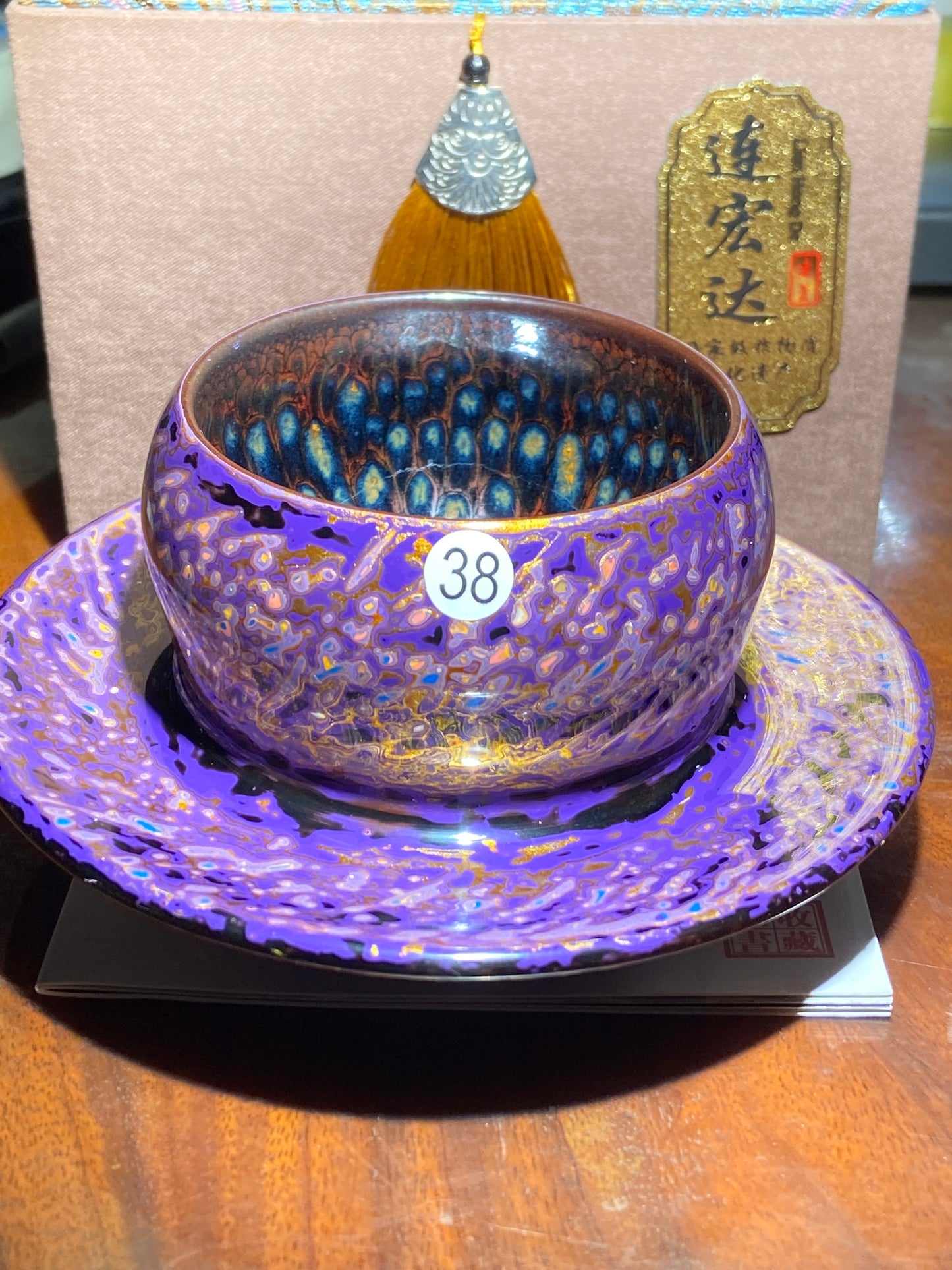 [Claire]Jianzhan/National second class porcelain technicians | Master Lian honhda9-24