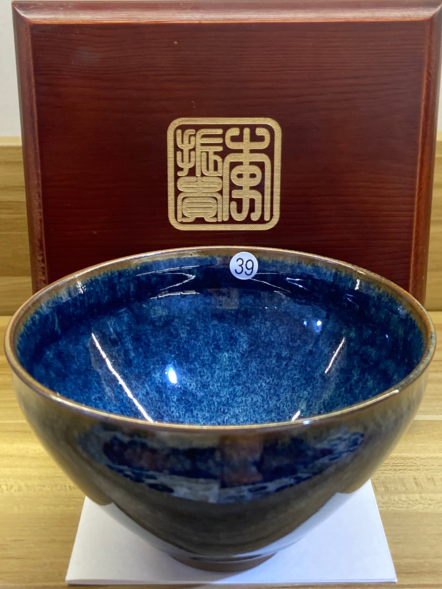 [Claire]The earliest Jianzhan Master/ First Master of Oil Droplets/ Uncrowned King | Master LiZhengui9-19
