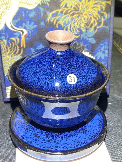 [Claire Pick] Jianzhan family | Master Wuyan 8-30