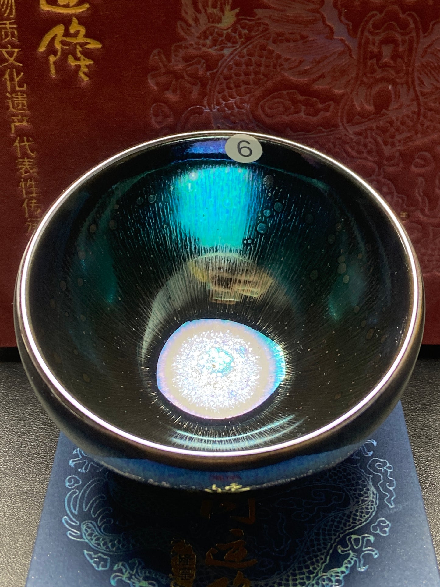 [Tiki]Jianzhan/National first-class technician, representative inheritors of intangible cultural heritage/ Master Zhouyunlong 11-29